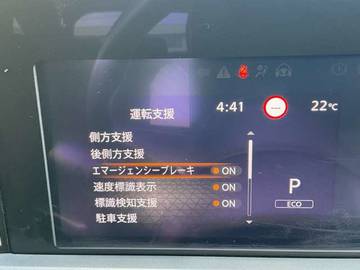 複数画像12