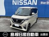 日産 ルークス 660cc 660 ハイウェイスターX 純正ナビ/アラウンドビューモニター