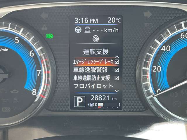 複数画像11