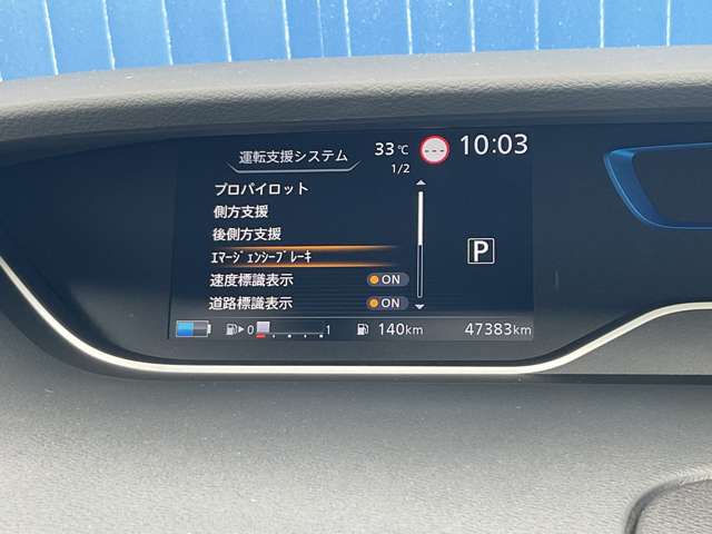 複数画像12