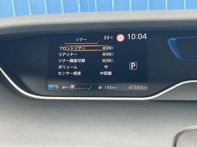 複数画像14