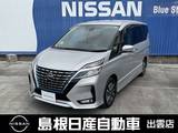 日産 セレナ 1200cc 1.2 e-POWER ハイウェイスター V 純正ナビ/プロパイロット/アラウンドビュー