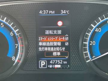 複数画像12