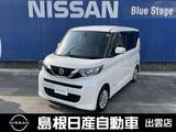 日産 ルークス 660cc 660 X 純正ナビ/ETC/ドラレコ/シートカバー