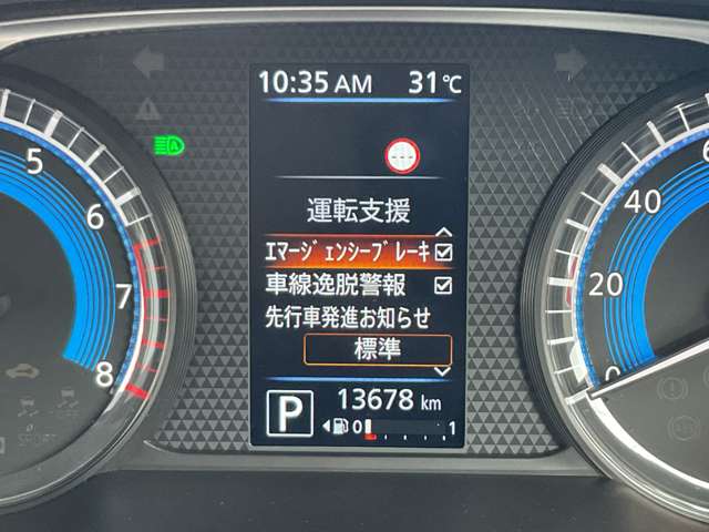 複数画像12