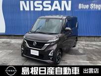 日産 ルークス 660cc 660 ハイウェイスターX ディスプレイオーディオ/ETC/ドラレコ