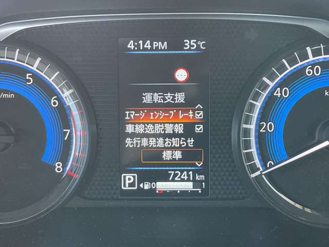 複数画像12