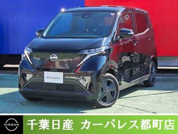 X 当社社用車・充電ケーブル付き