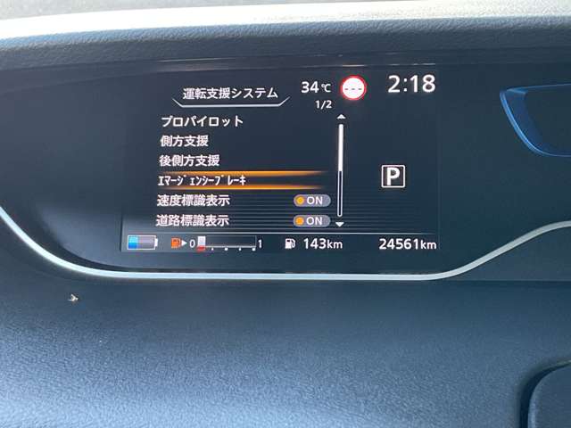 複数画像12