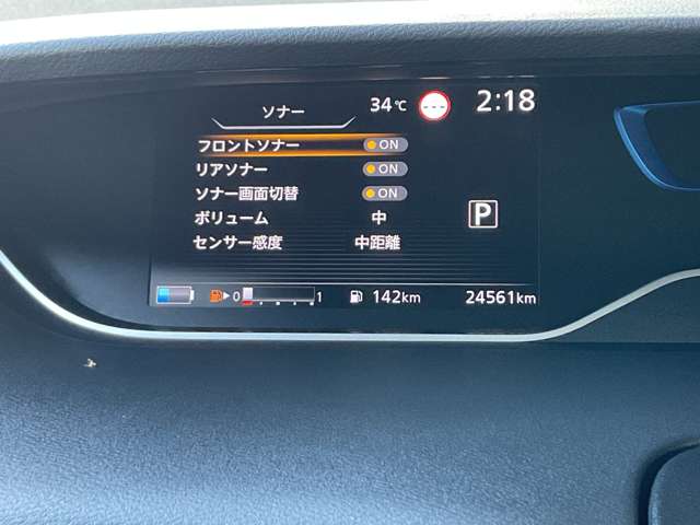 複数画像14