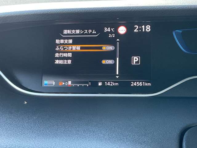 複数画像15