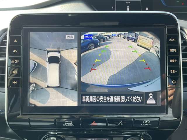 複数画像23