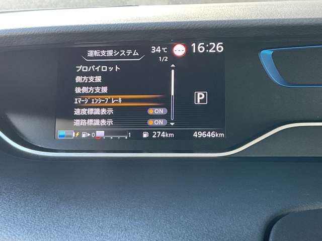 複数画像12