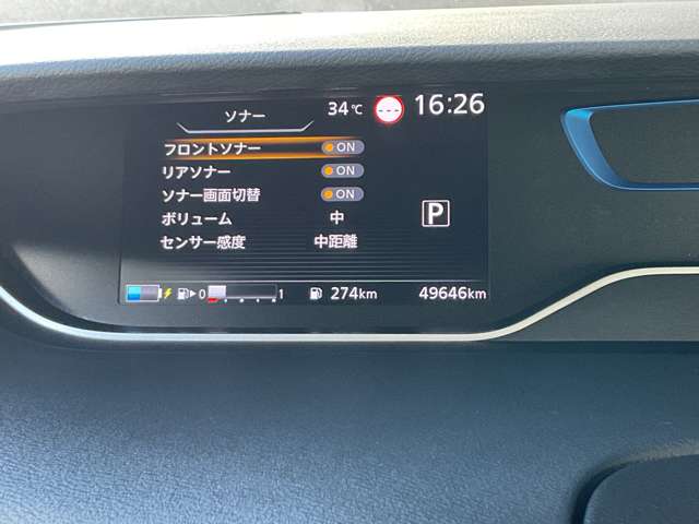 複数画像14