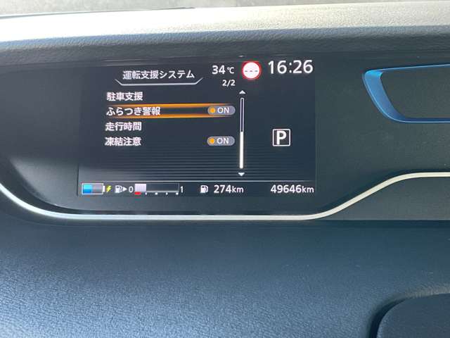 複数画像15
