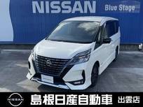 日産 セレナ 1200cc 1.2 e-POWER ハイウェイスター V アーバンクロム 純正ナビ/プロパイロット/後席モニター
