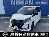 日産 セレナ 1200cc 1.2 e-POWER ハイウェイスター V アーバンクロム 純正ナビ/プロパイロット/後席モニター