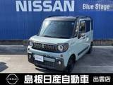 スズキ スペーシア 660cc 660 ギア ハイブリッド XZターボ 社外ナビ/ETC/全方位モニター