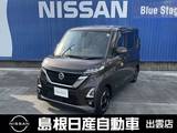 日産 ルークス 660cc 660 ハイウェイスターX 純正ナビ/ETC/両側オートスライドドア