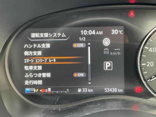 複数画像12