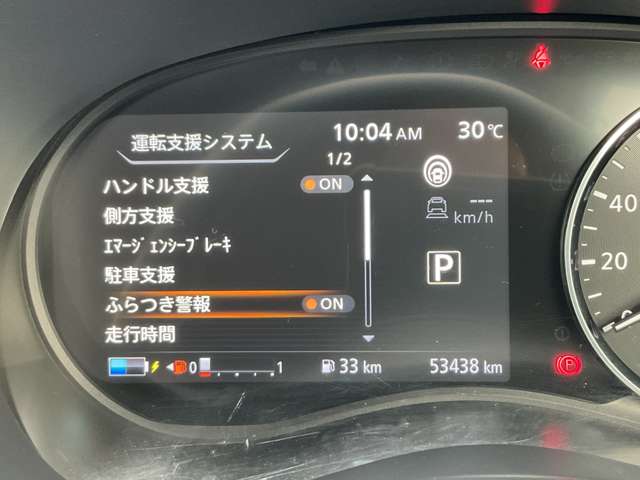 複数画像15