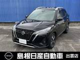 日産 キックス 1200cc 1.2 X (e-POWER) 社外ナビ/ETC/ドライブレコーダー