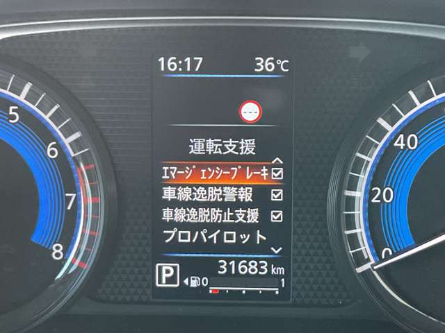 複数画像12