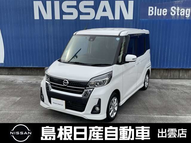 複数画像1