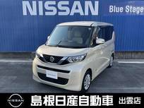 日産 ルークス 660cc 660 X 純正オーディオ/アラウンドビューモニター