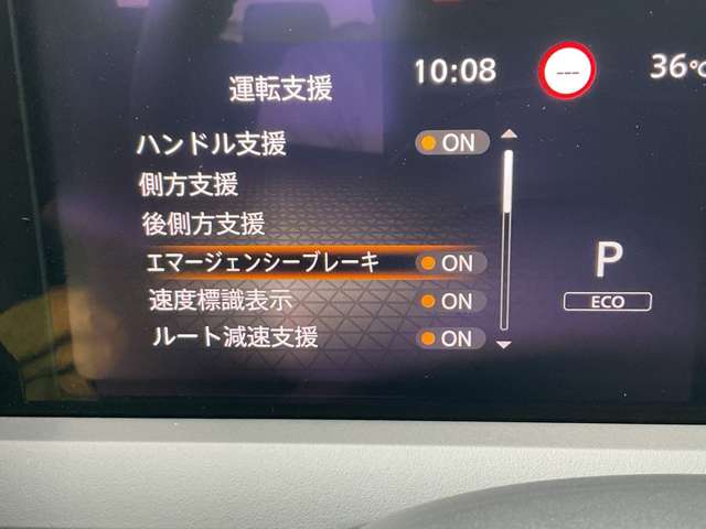 複数画像13