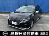 日産 ノート 1200cc 1.2 AUTECH FOUR 4WD メーカーナビ/ETC/プロパイロット