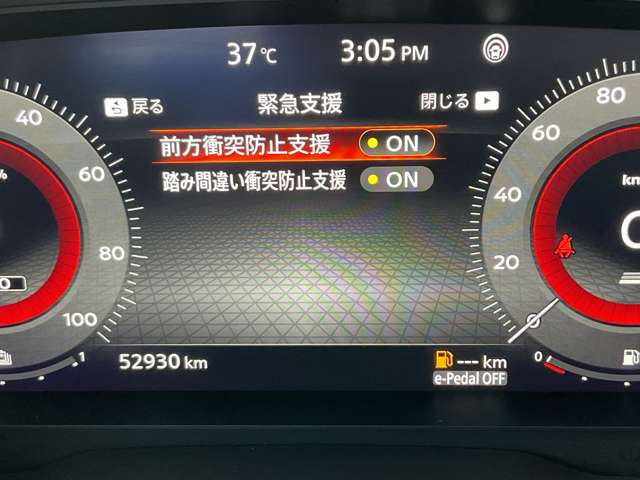 複数画像12