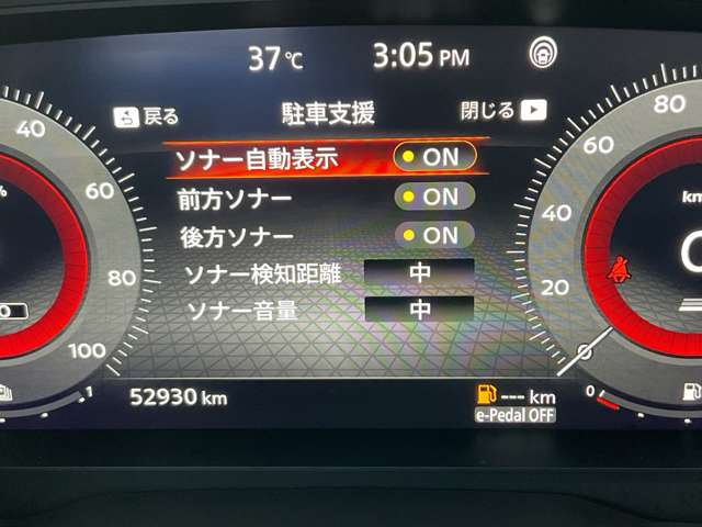 複数画像14