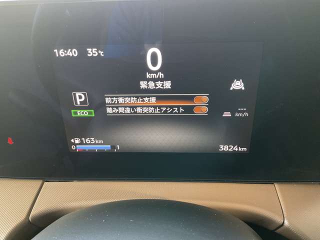 複数画像12