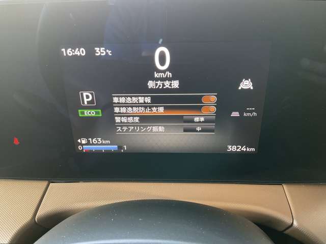 複数画像13