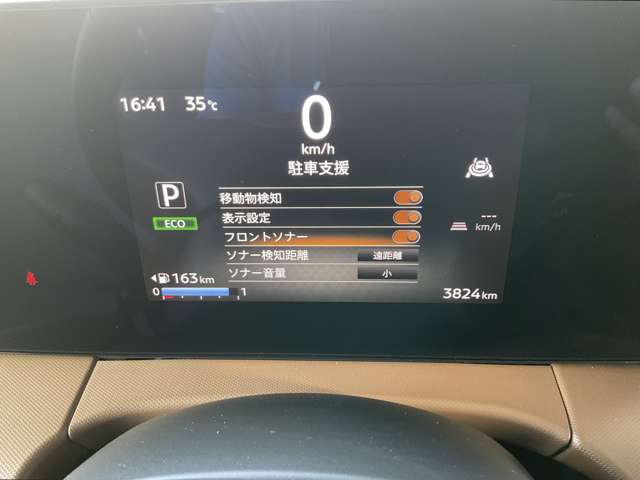 複数画像14