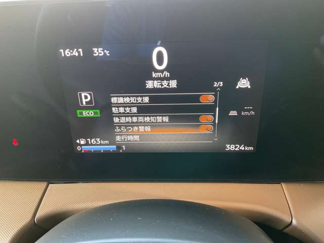 複数画像15