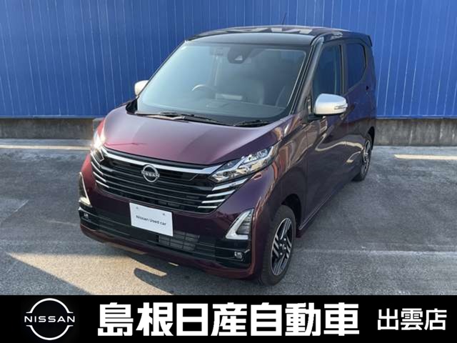 複数画像1