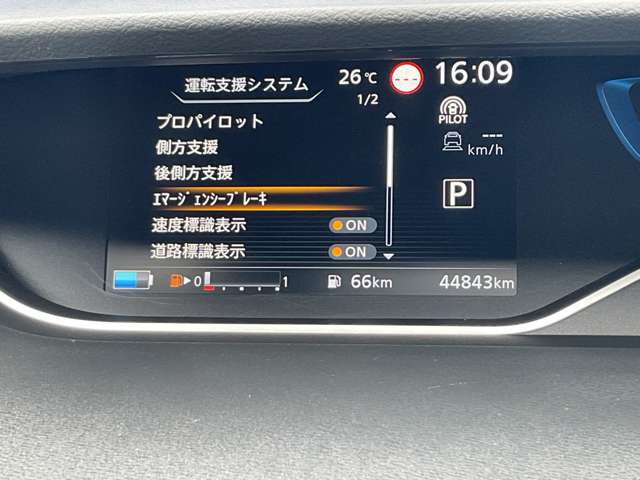 複数画像13