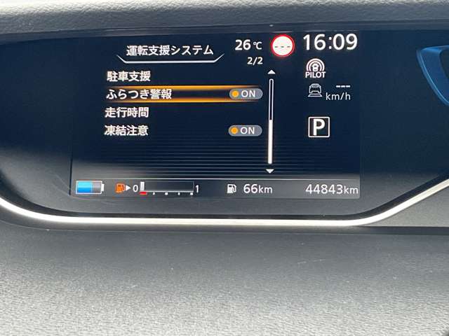 複数画像16