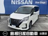 日産 セレナ 1200cc 1.2 e-POWER ハイウェイスター V 純正ナビ/プロパイロット/後席モニター