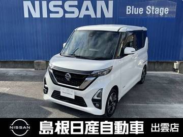 660 ハイウェイスターGターボ プロパイロット エディション 4WD 純正ナビ/ETC/アラウンドビューモニター