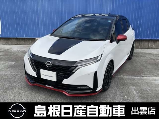 複数画像1