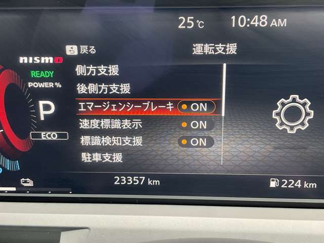 複数画像13