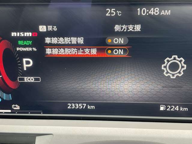 複数画像14