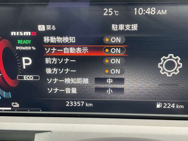 複数画像15