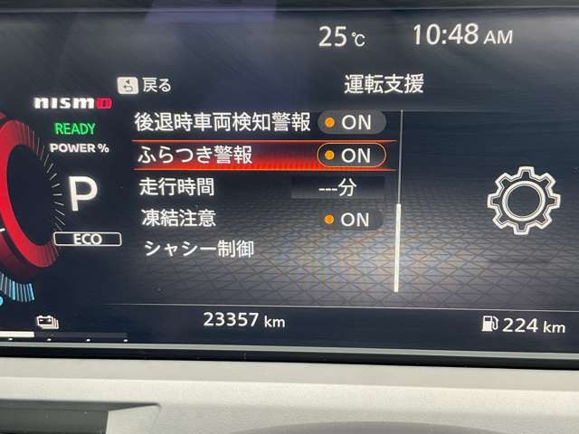複数画像16
