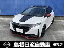 日産 ノートオーラ 1200cc 1.2 NISMO 社外ナビ/ETC/ドライブレコーダー