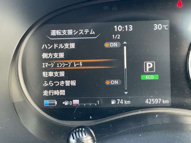 複数画像12