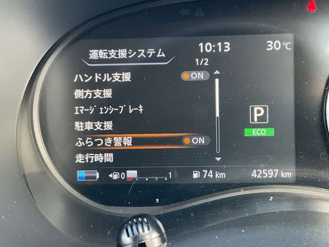 複数画像15
